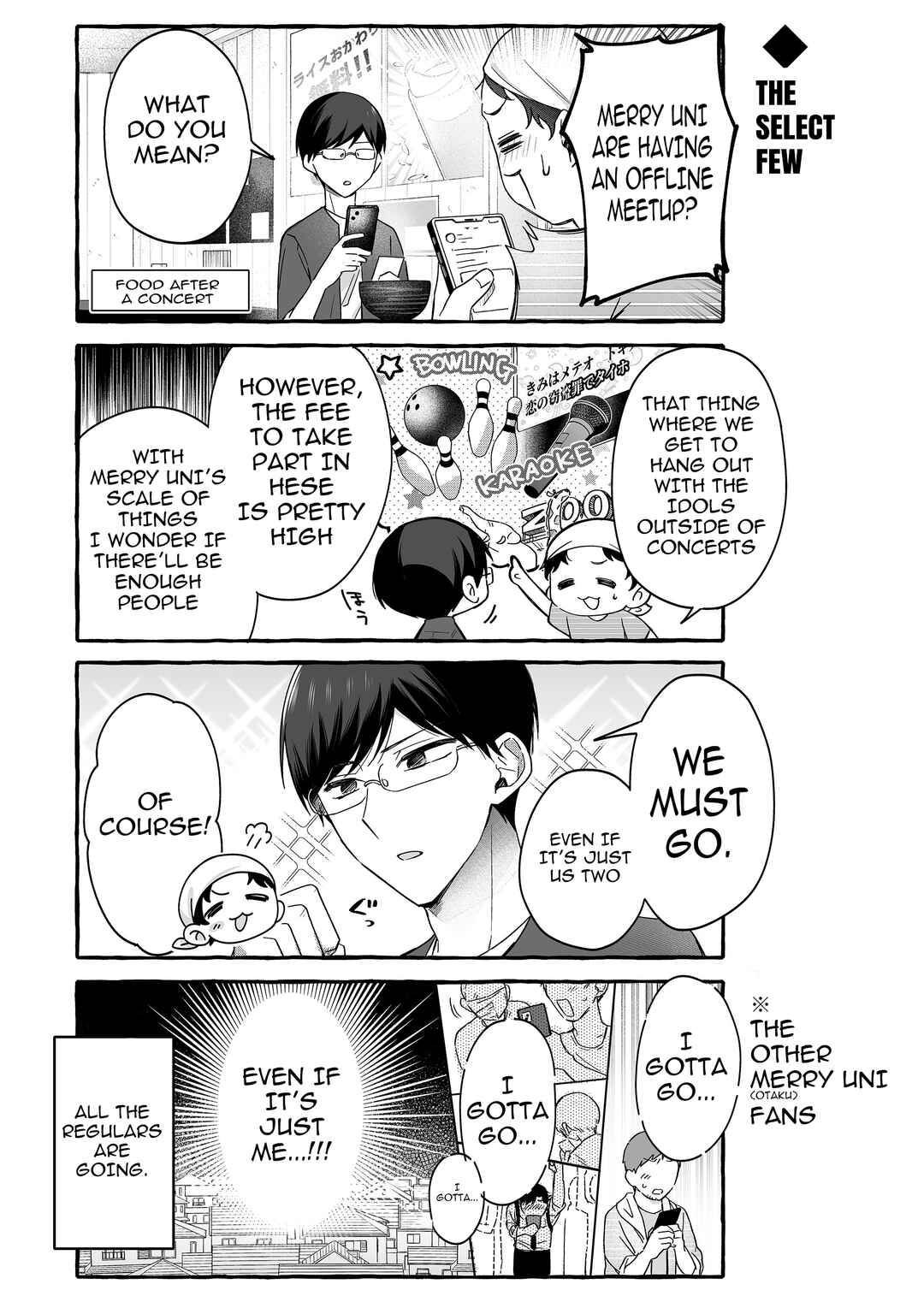 Damedol to Sekai ni 1-nin dake no Fan Chapter 36 - Page 3