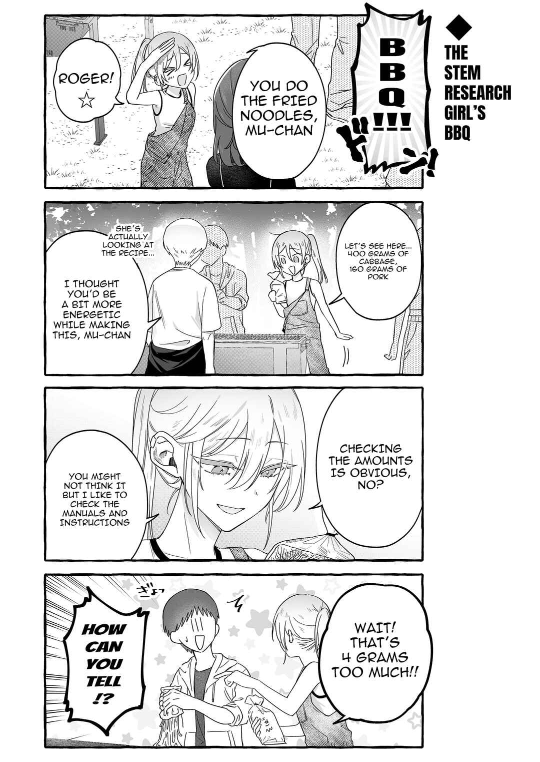Damedol to Sekai ni 1-nin dake no Fan Chapter 36 - Page 7