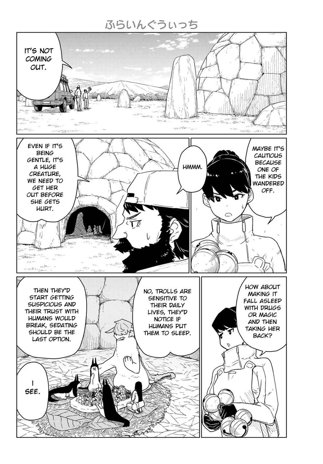 Flying Witch Chapter 90 - Page 14
