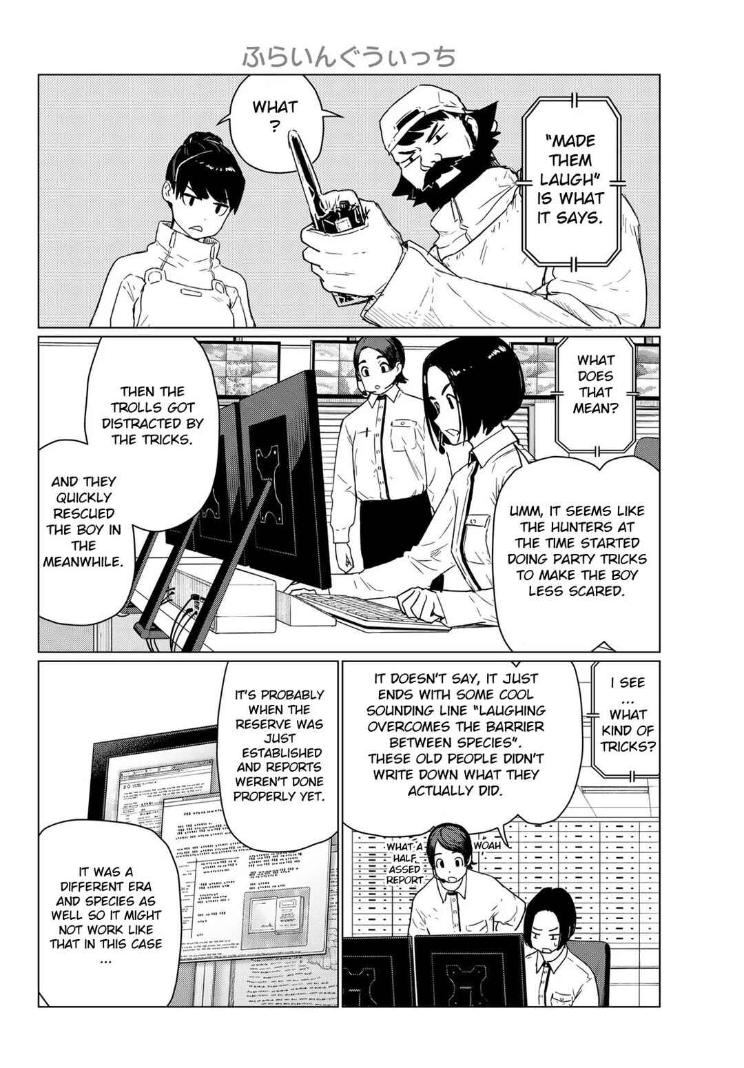 Flying Witch Chapter 90 - Page 16