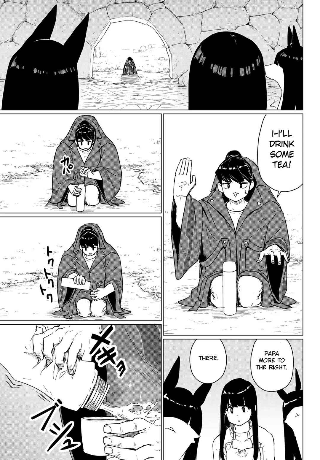 Flying Witch Chapter 90 - Page 19