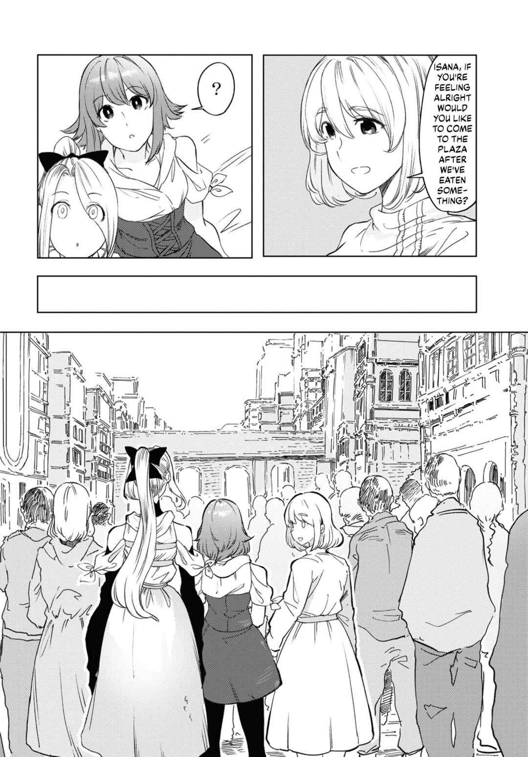 Garan no Hime Chapter 6 - Page 17