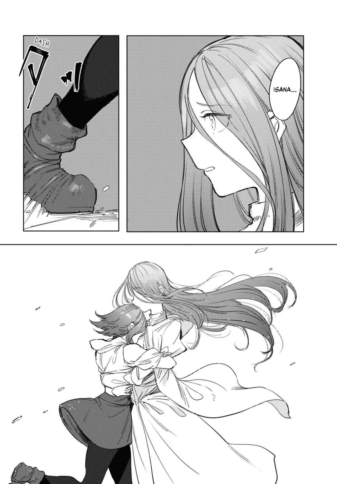 Garan no Hime Chapter 6 - Page 5