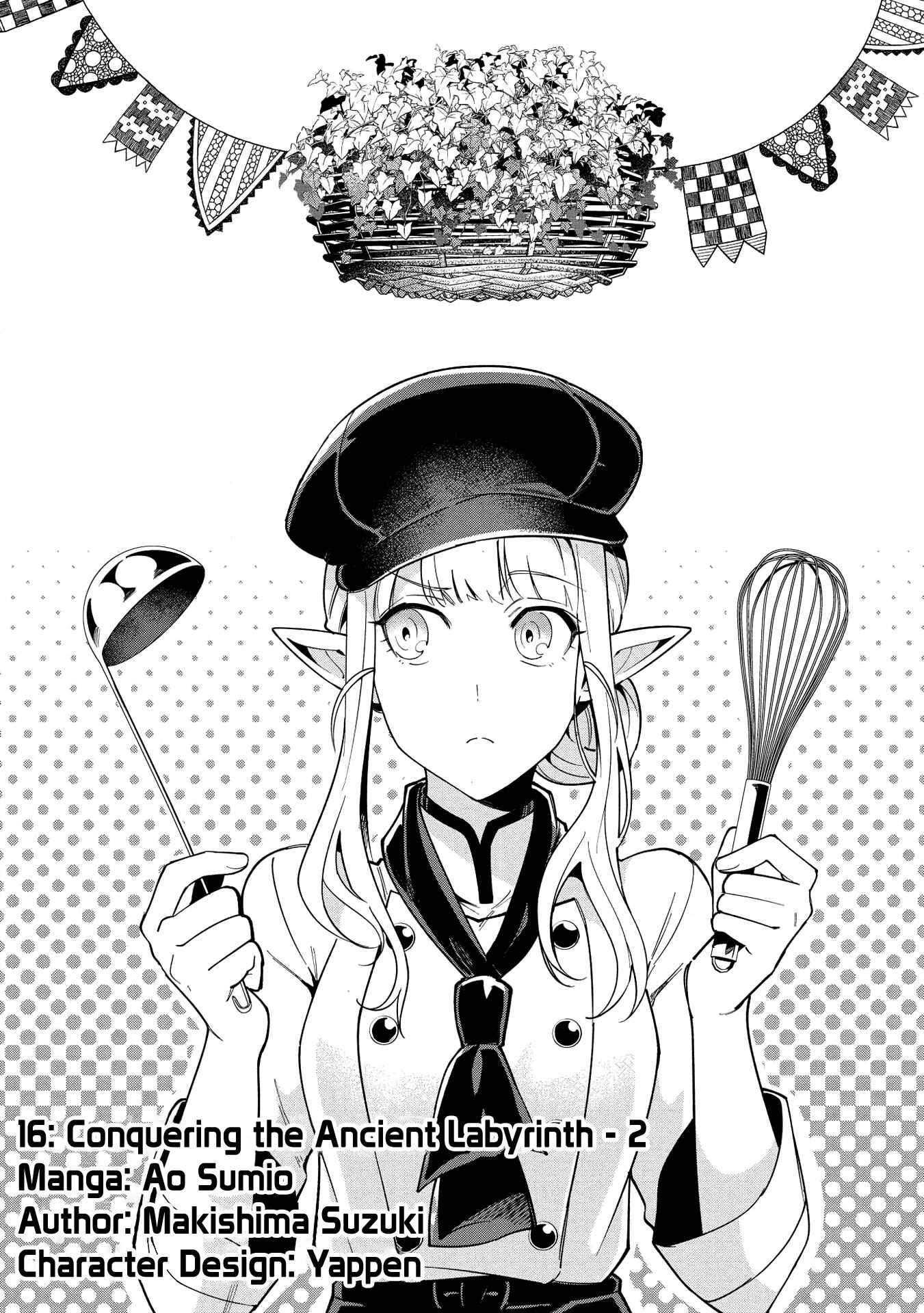 Nihon e Youkoso Elf-san. Chapter 16 - Page 1