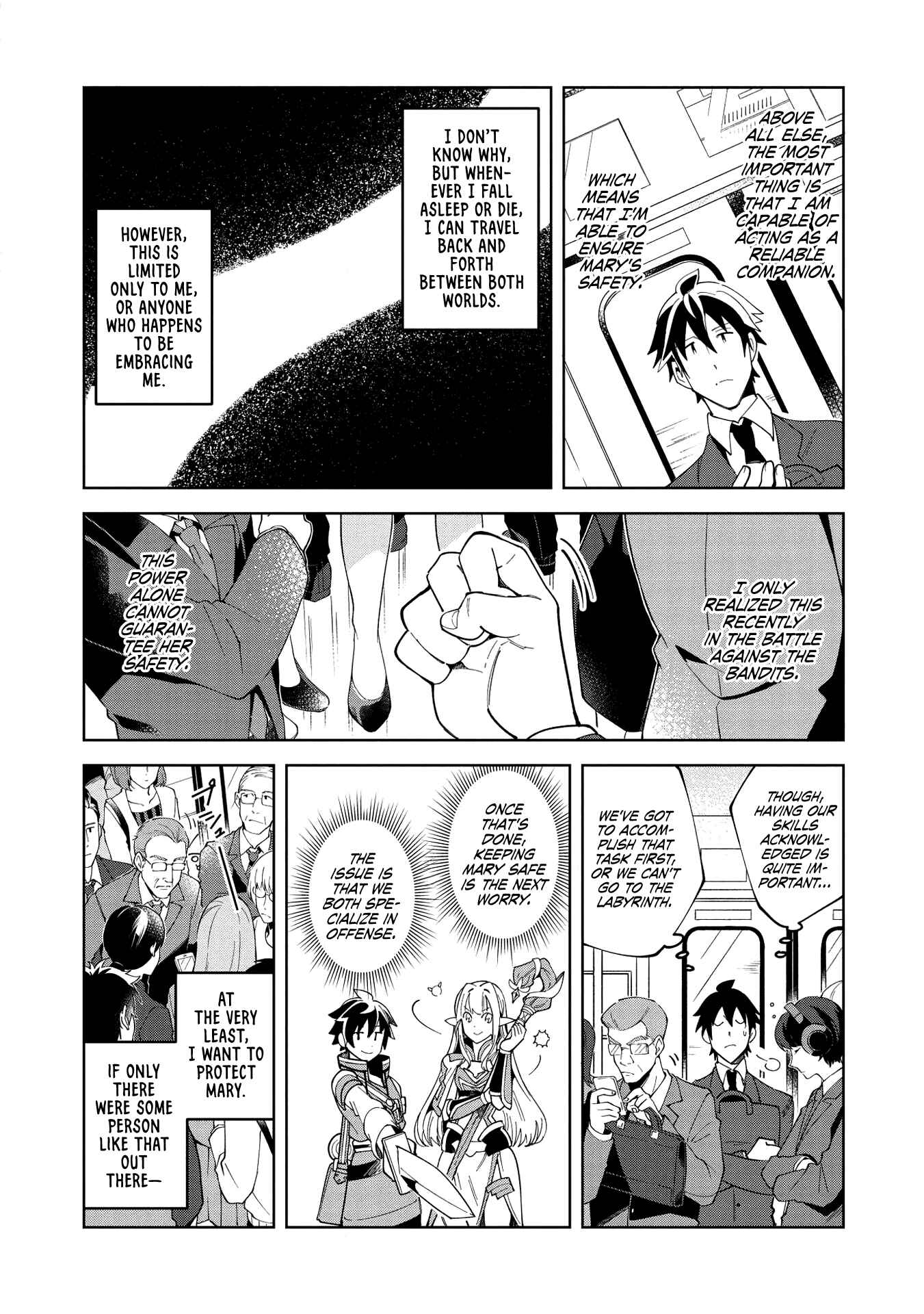 Nihon e Youkoso Elf-san. Chapter 16 - Page 10