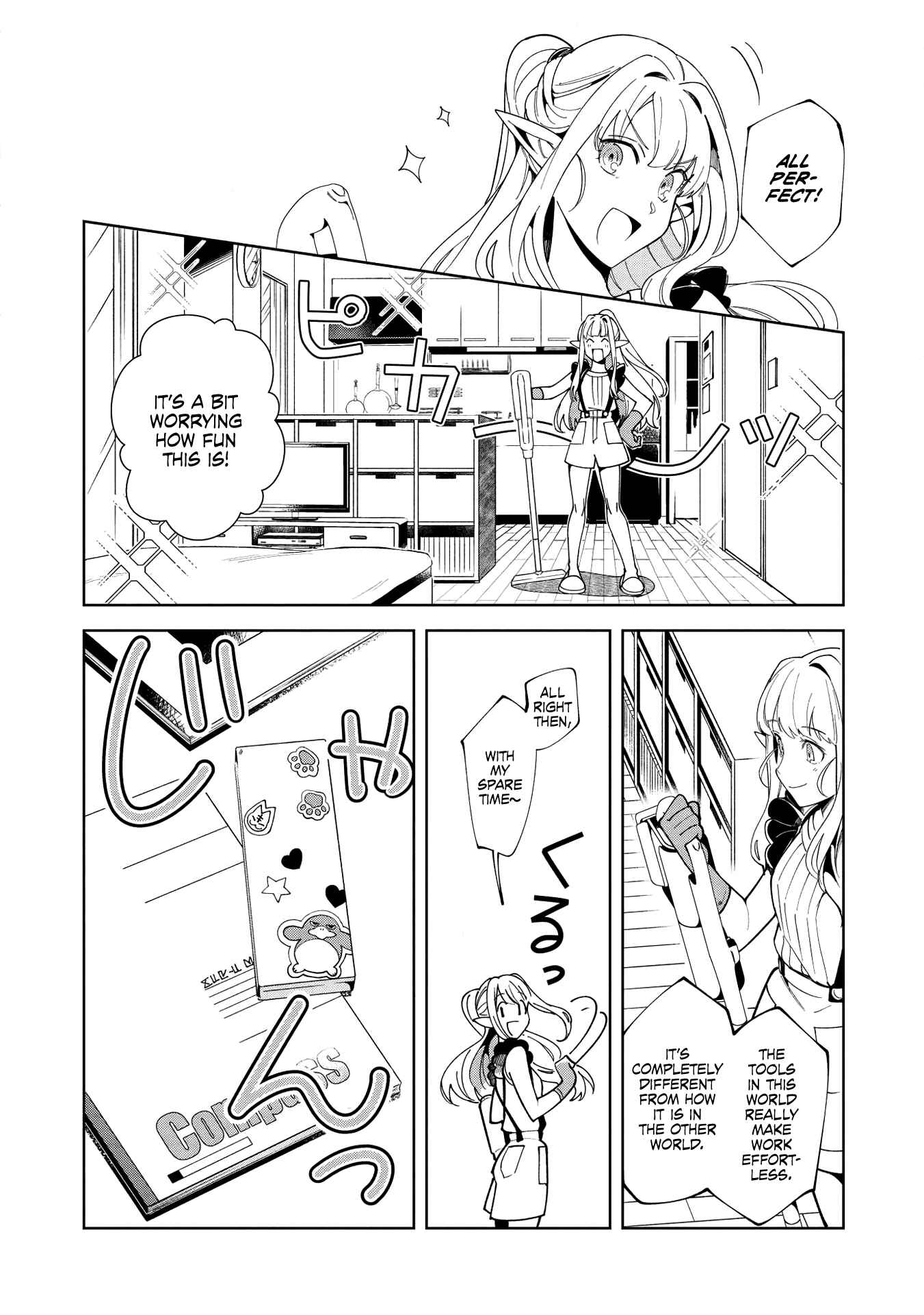 Nihon e Youkoso Elf-san. Chapter 16 - Page 12