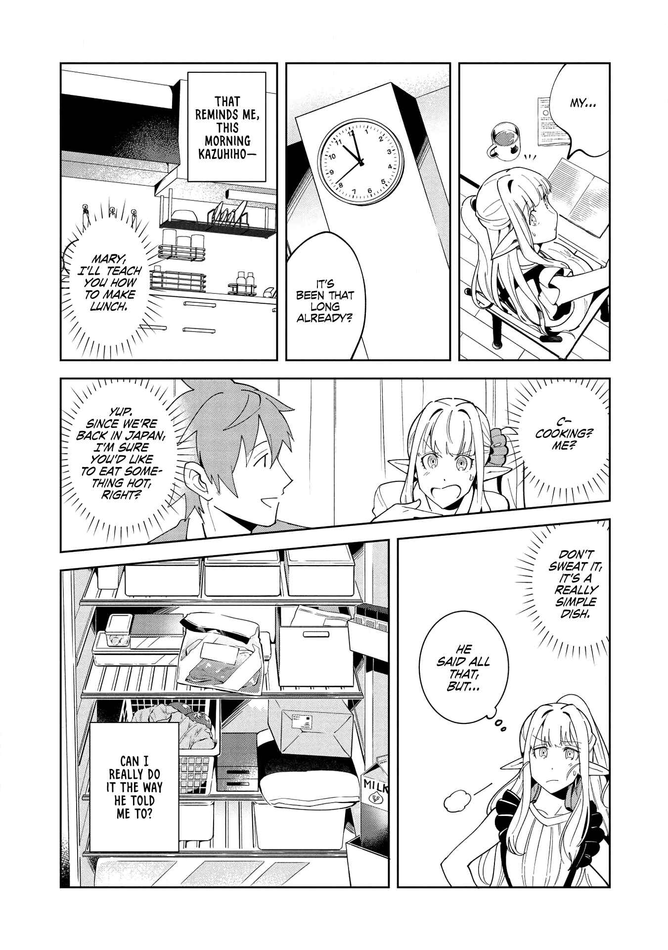 Nihon e Youkoso Elf-san. Chapter 16 - Page 14
