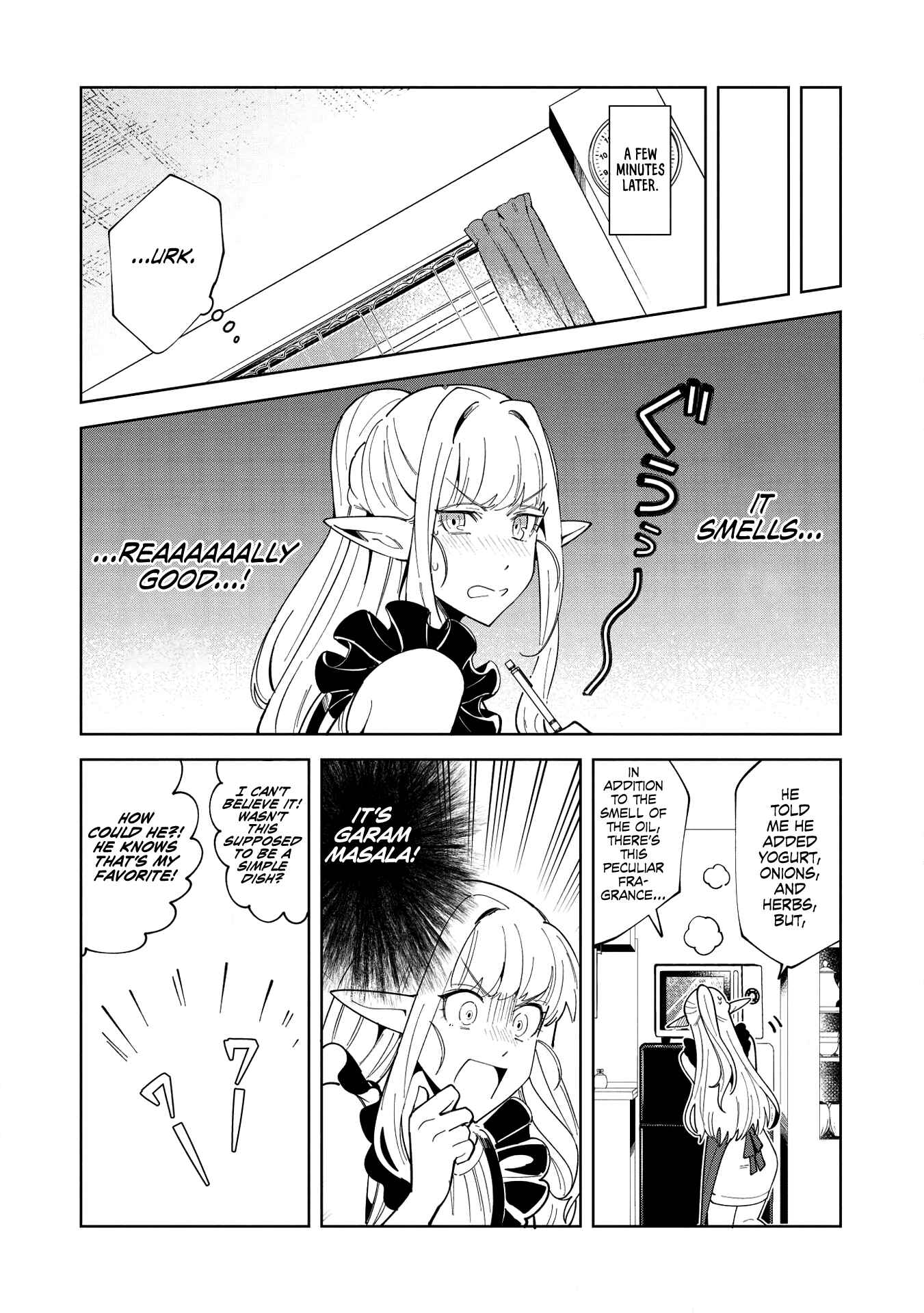 Nihon e Youkoso Elf-san. Chapter 16 - Page 17