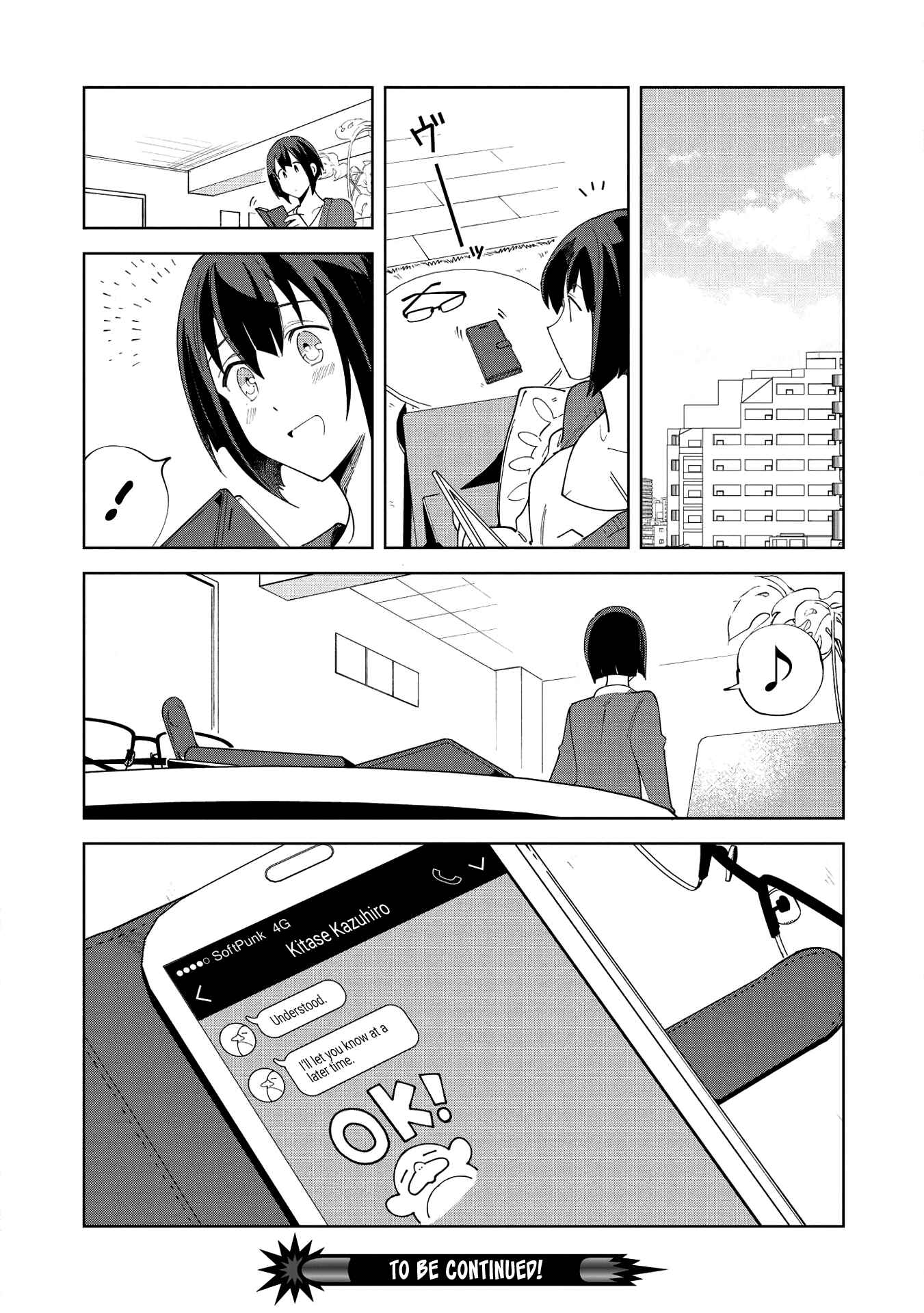 Nihon e Youkoso Elf-san. Chapter 16 - Page 24