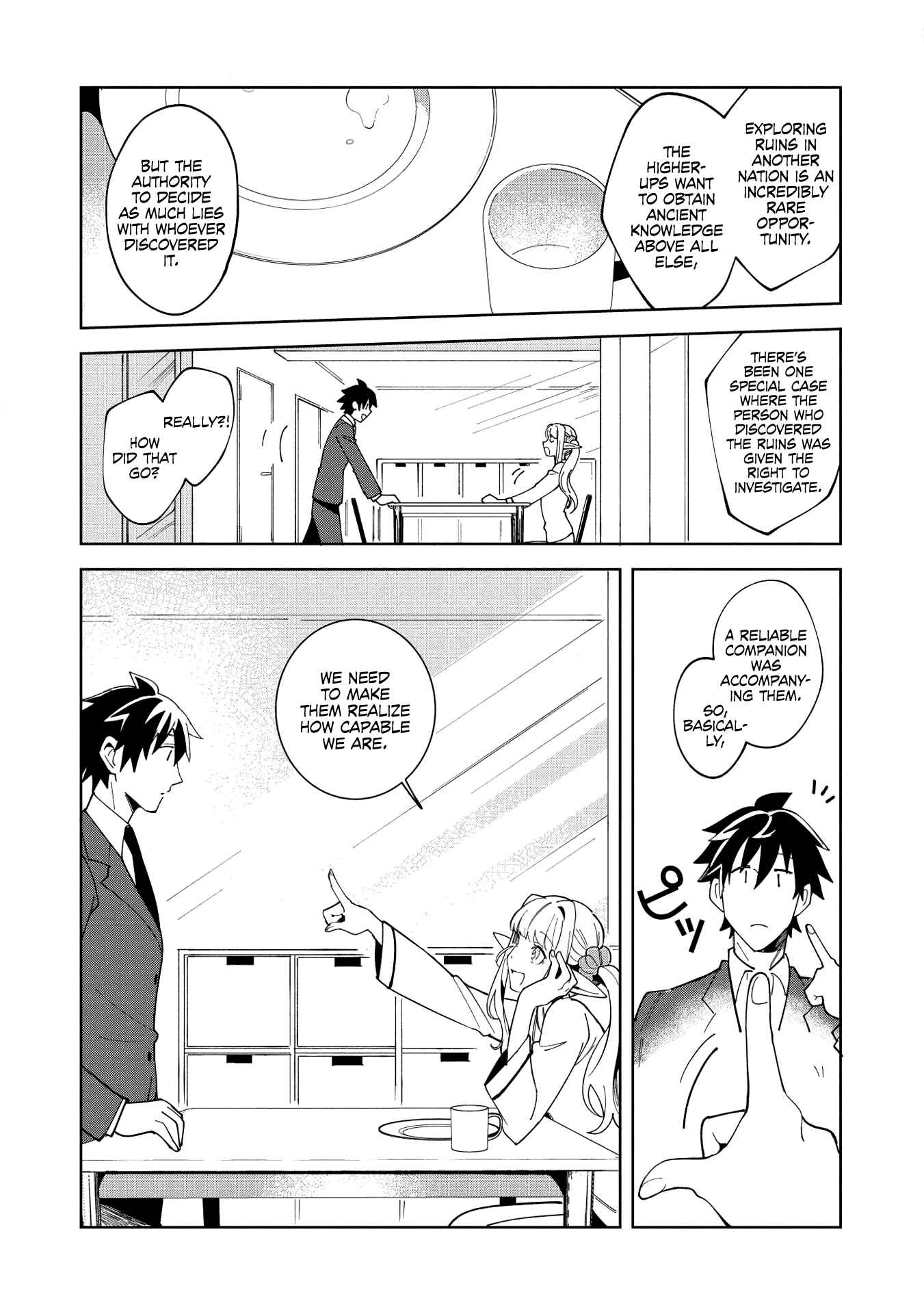Nihon e Youkoso Elf-san. Chapter 16 - Page 5