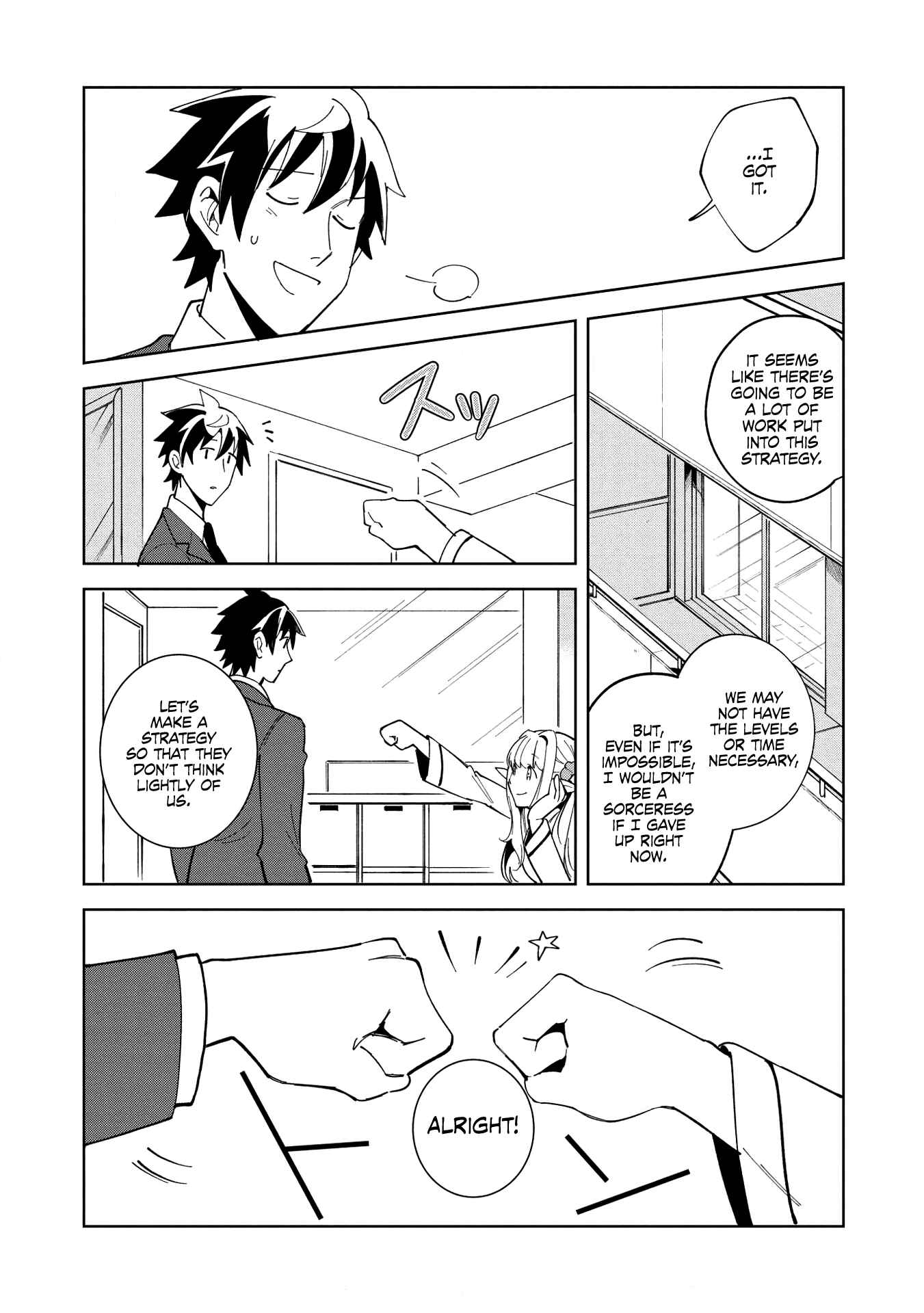 Nihon e Youkoso Elf-san. Chapter 16 - Page 6