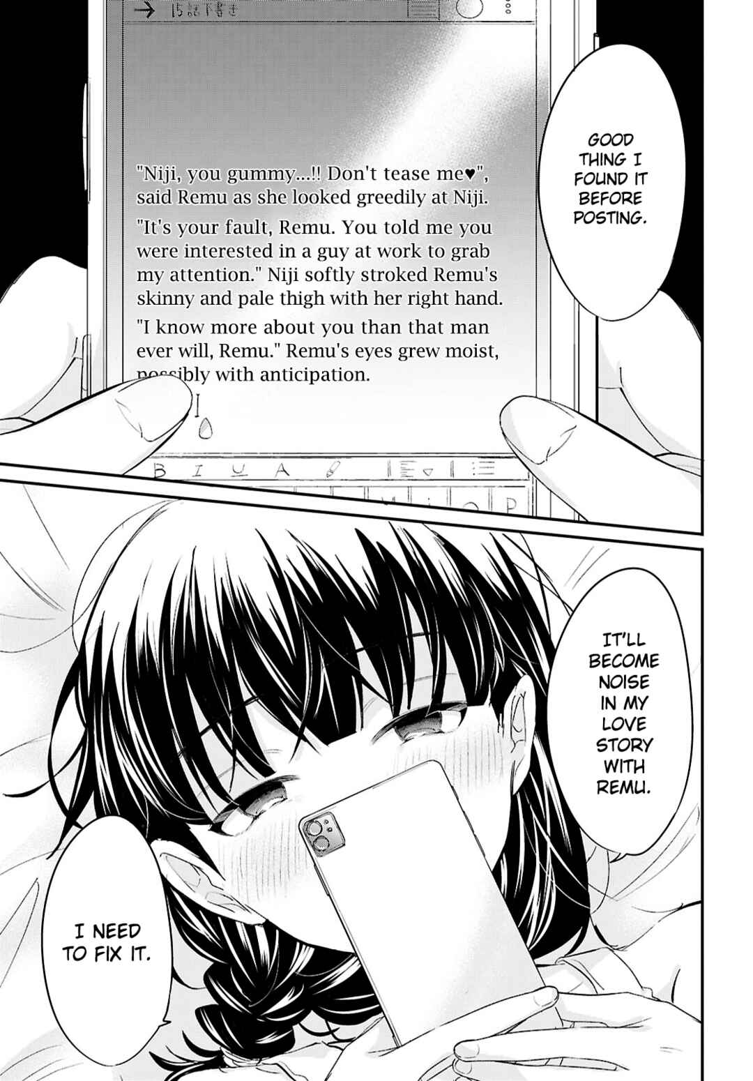 Bokura no Ai wa Kimochi Warui Chapter 7 - Page 13