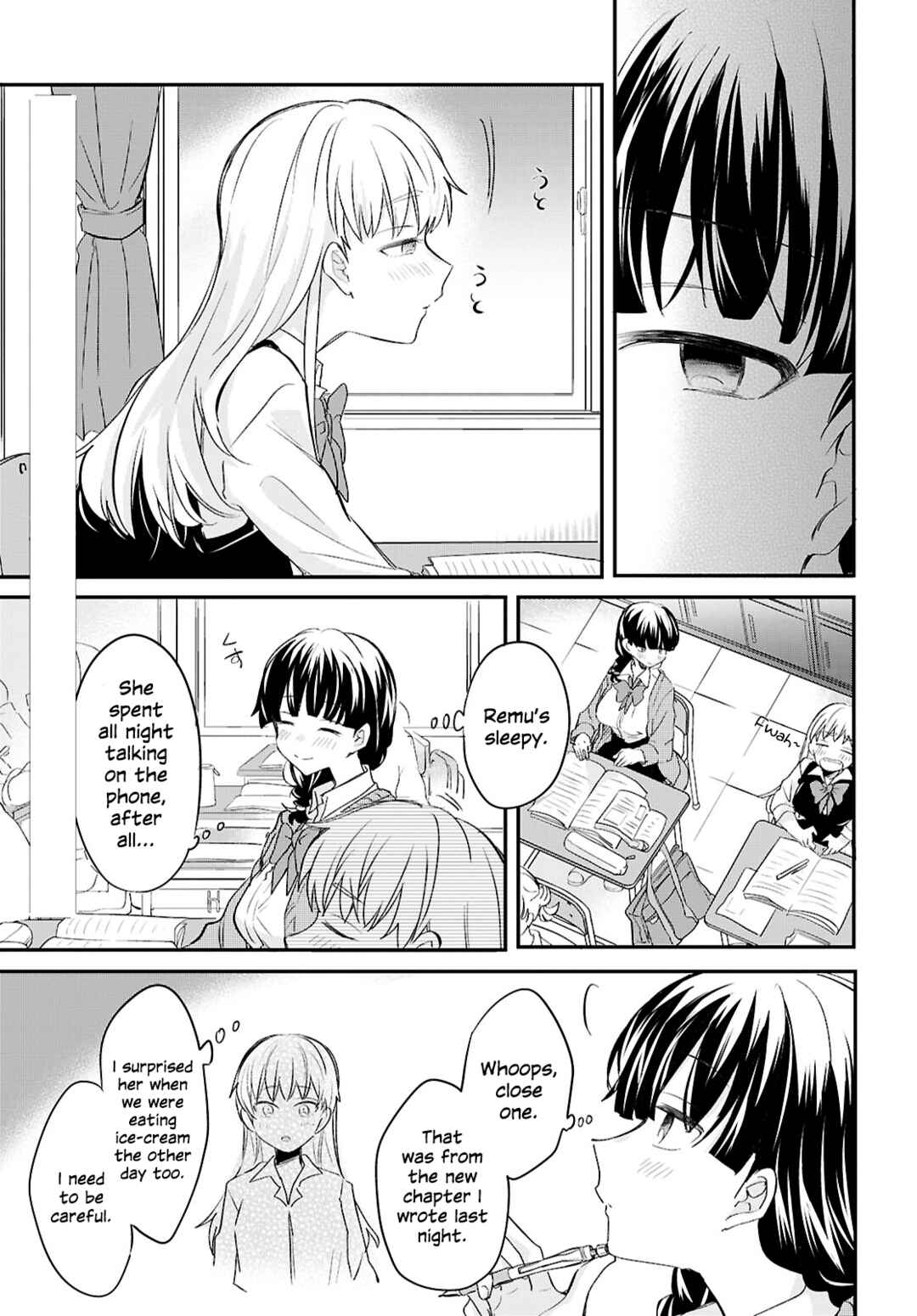 Bokura no Ai wa Kimochi Warui Chapter 7 - Page 15
