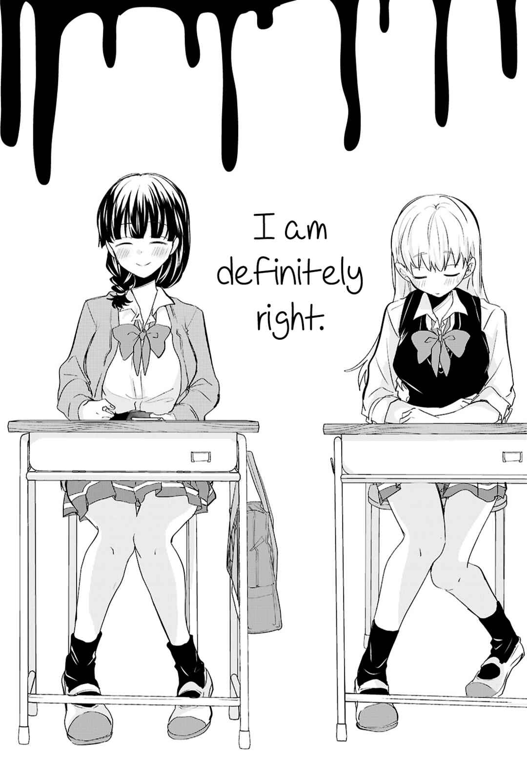 Bokura no Ai wa Kimochi Warui Chapter 7 - Page 18