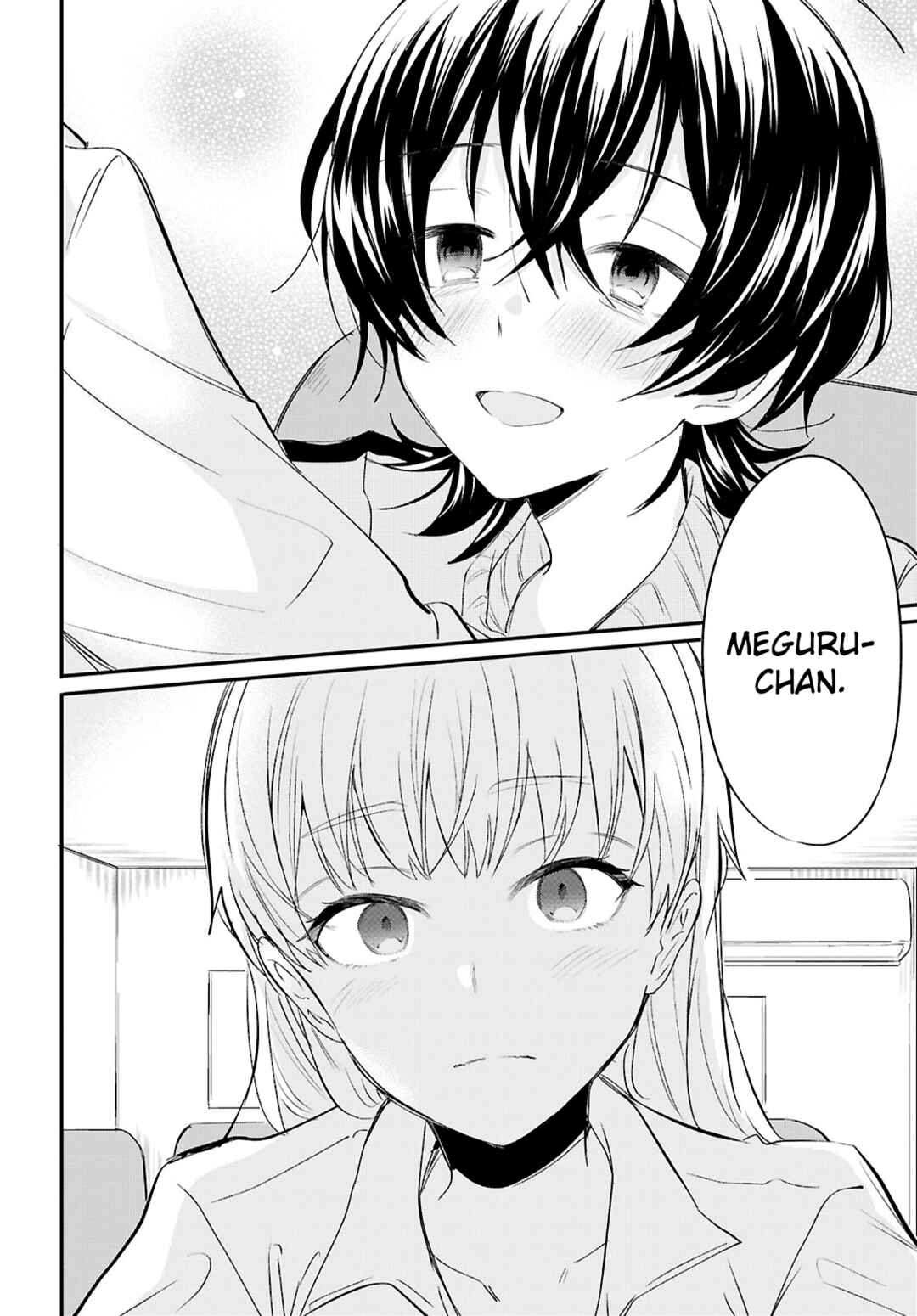 Bokura no Ai wa Kimochi Warui Chapter 7 - Page 22