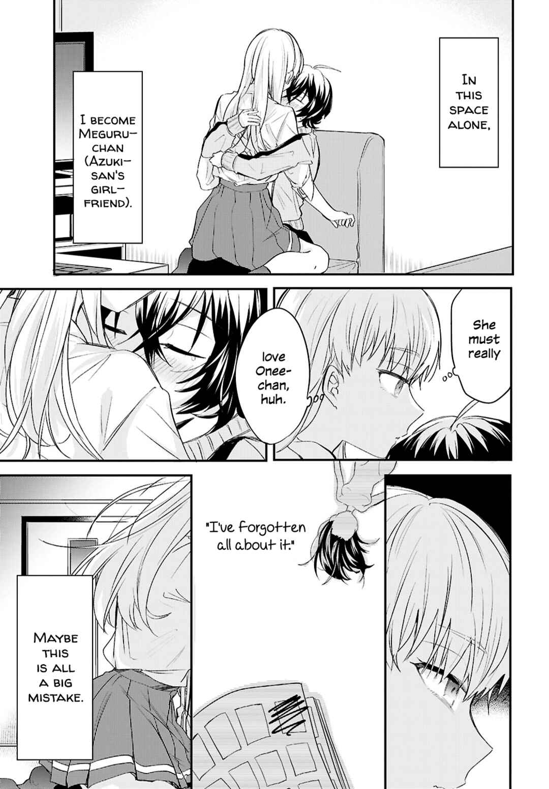 Bokura no Ai wa Kimochi Warui Chapter 7 - Page 23