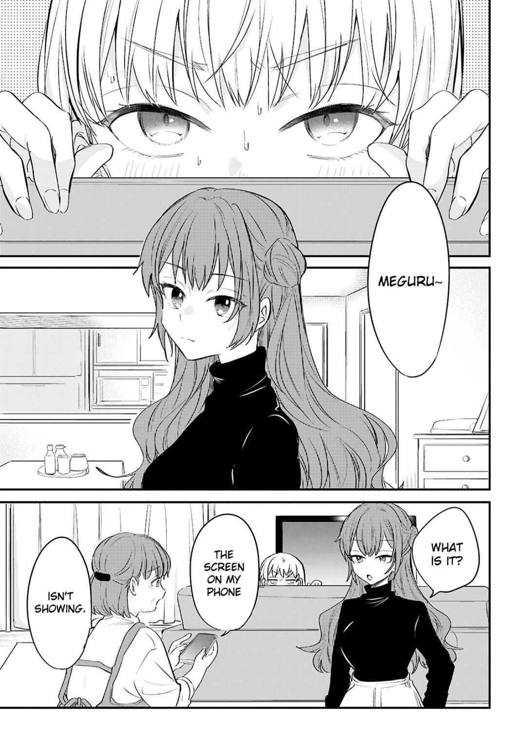 Bokura no Ai wa Kimochi Warui Chapter 7 - Page 3