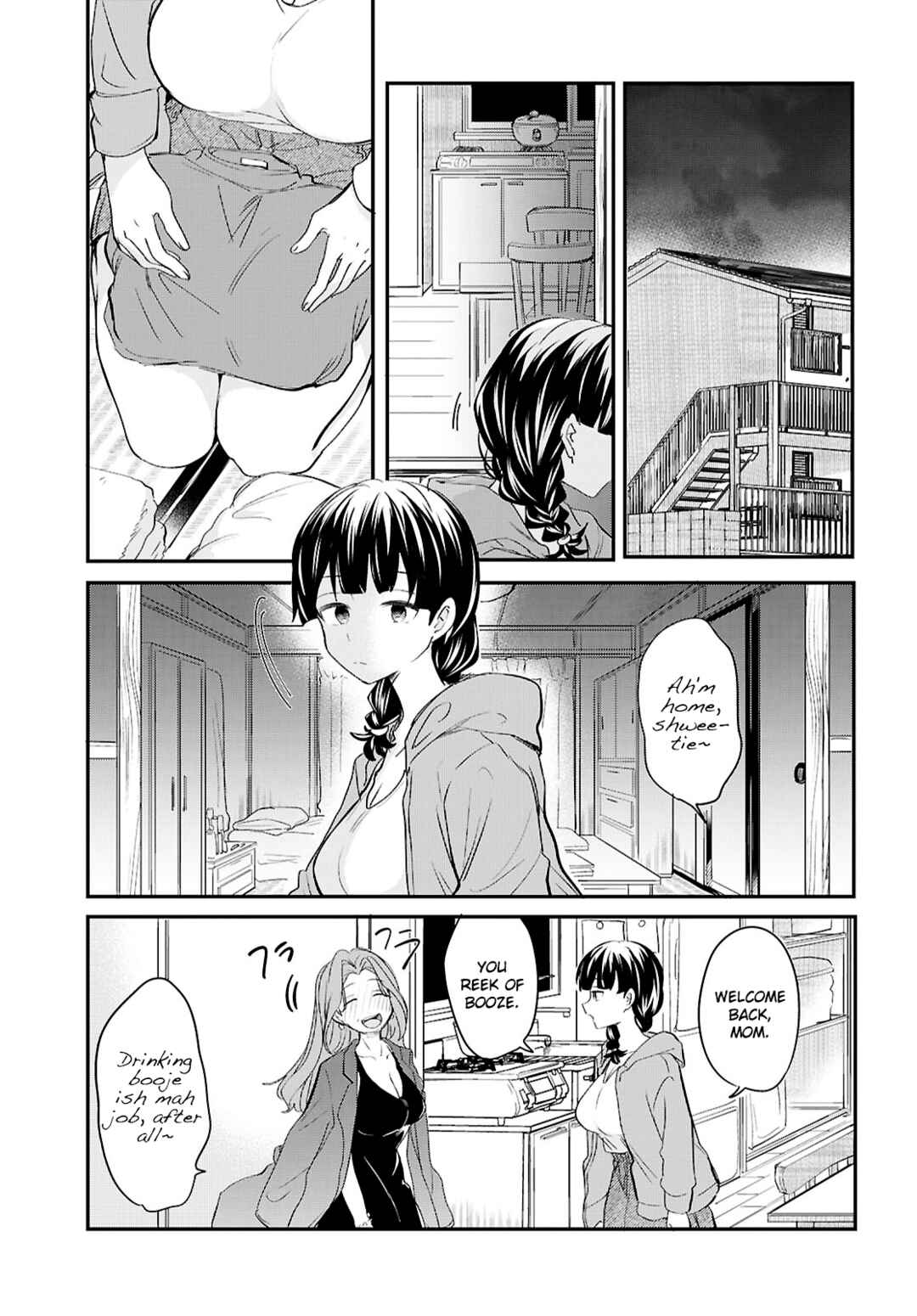 Bokura no Ai wa Kimochi Warui Chapter 7 - Page 7