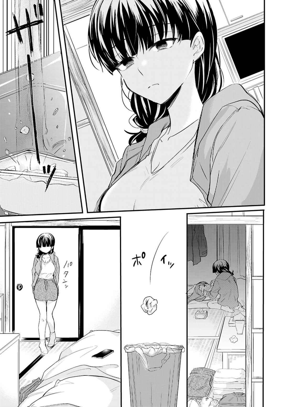 Bokura no Ai wa Kimochi Warui Chapter 7 - Page 9