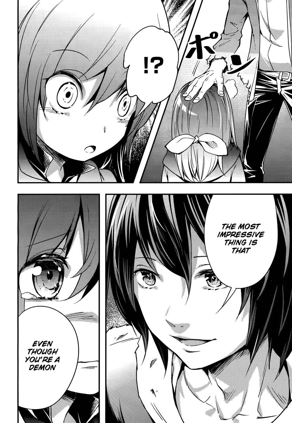 LV999 no Murabito Chapter 12 - Page 11
