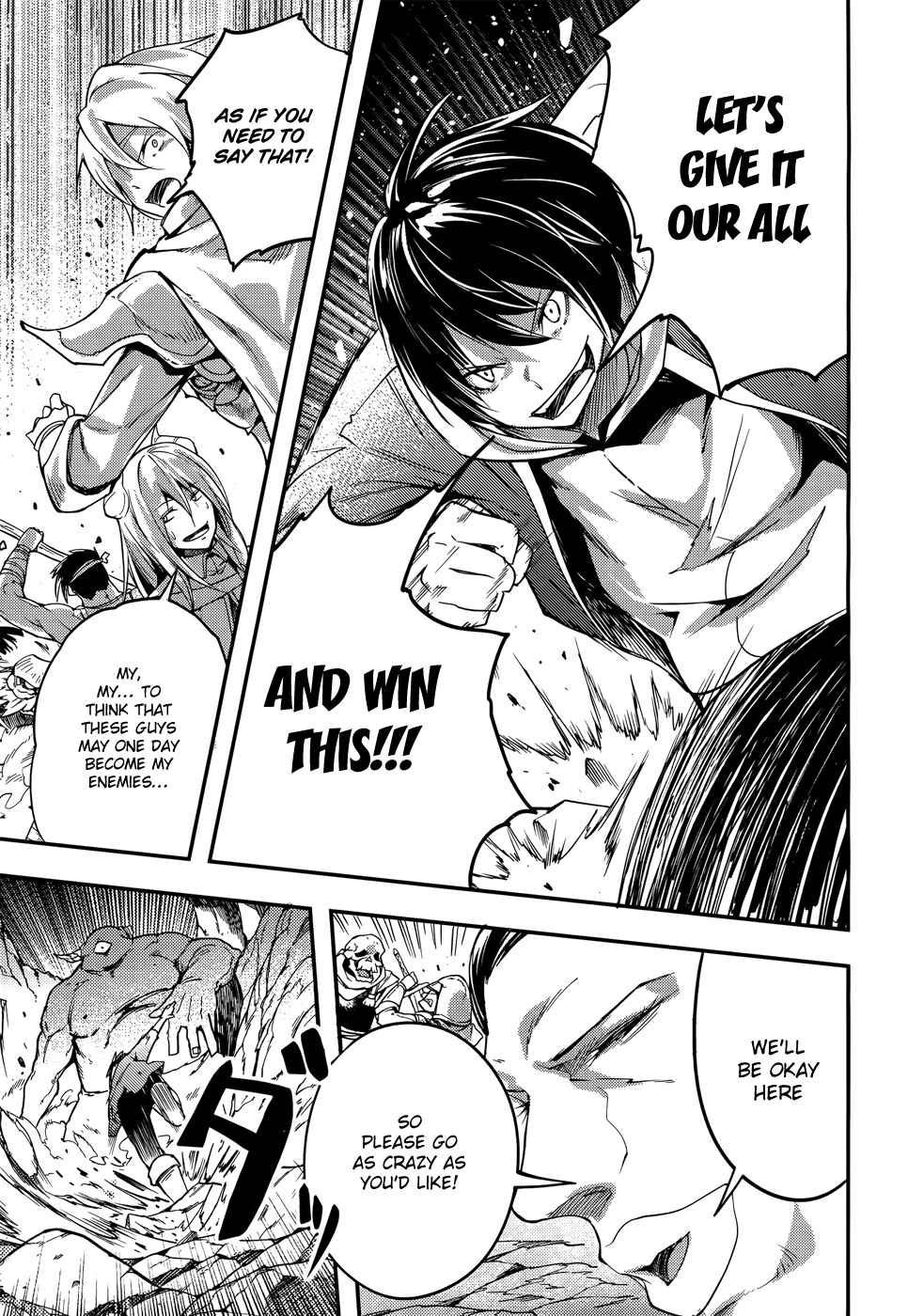 LV999 no Murabito Chapter 12 - Page 14
