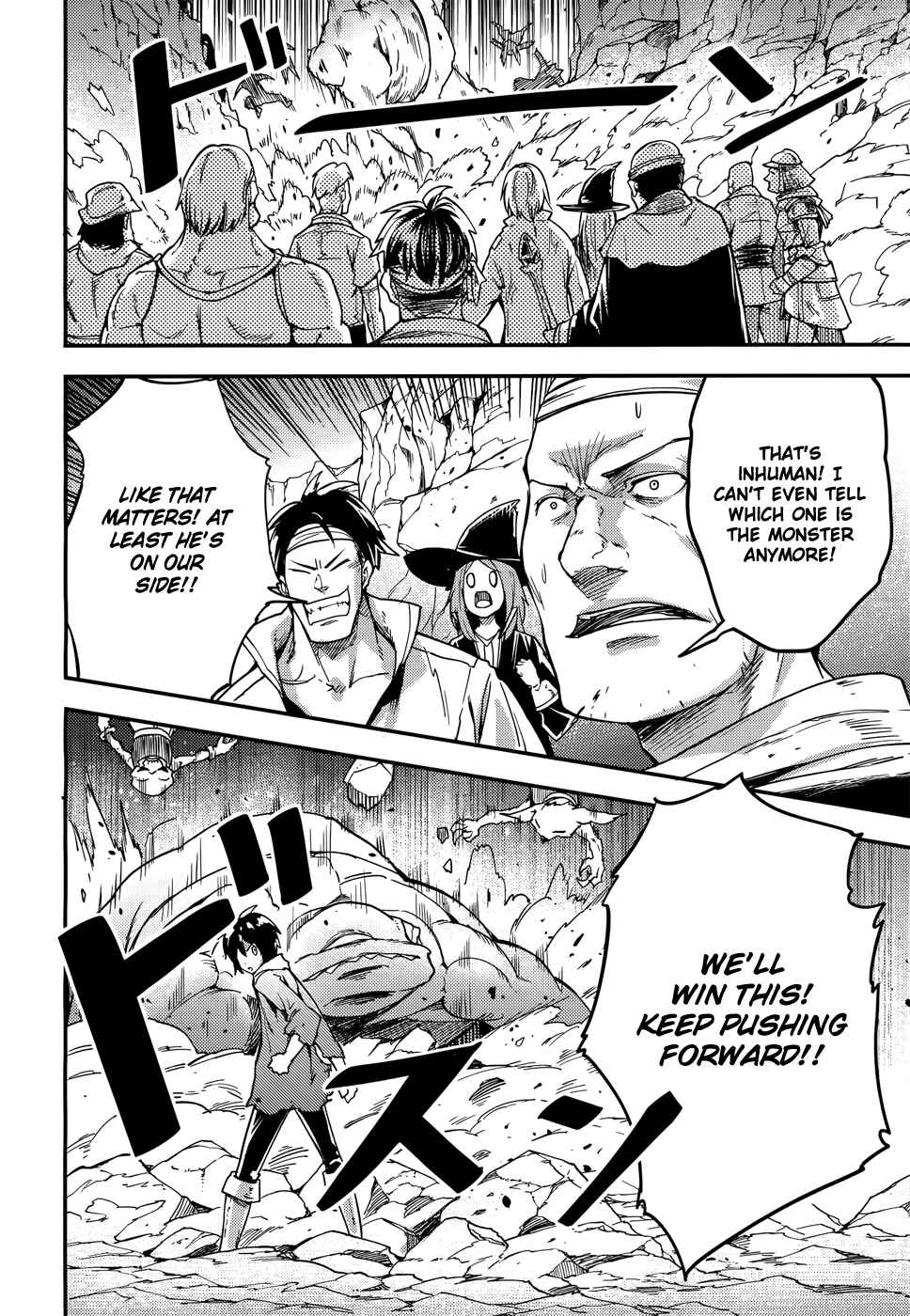 LV999 no Murabito Chapter 12 - Page 18