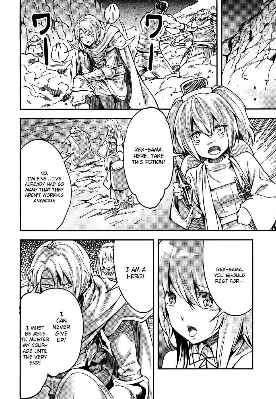 LV999 no Murabito Chapter 12 - Page 22