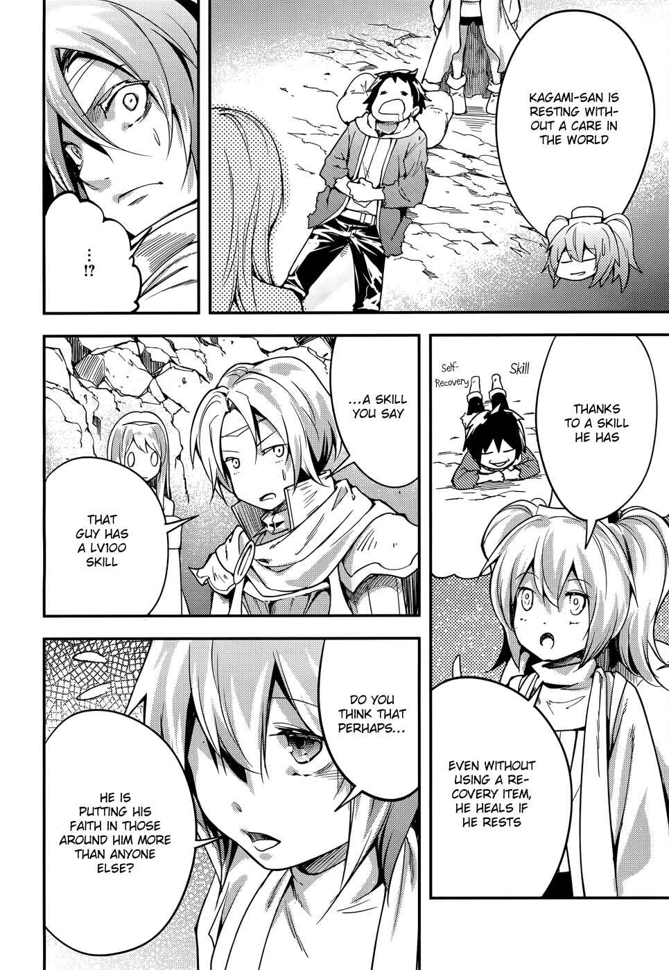 LV999 no Murabito Chapter 12 - Page 24