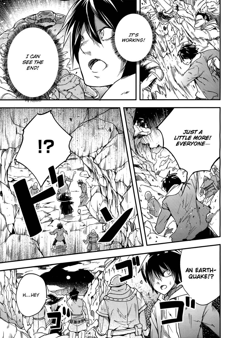 LV999 no Murabito Chapter 12 - Page 29