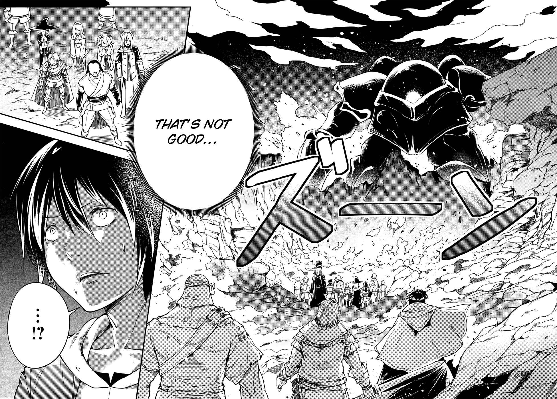 LV999 no Murabito Chapter 12 - Page 30