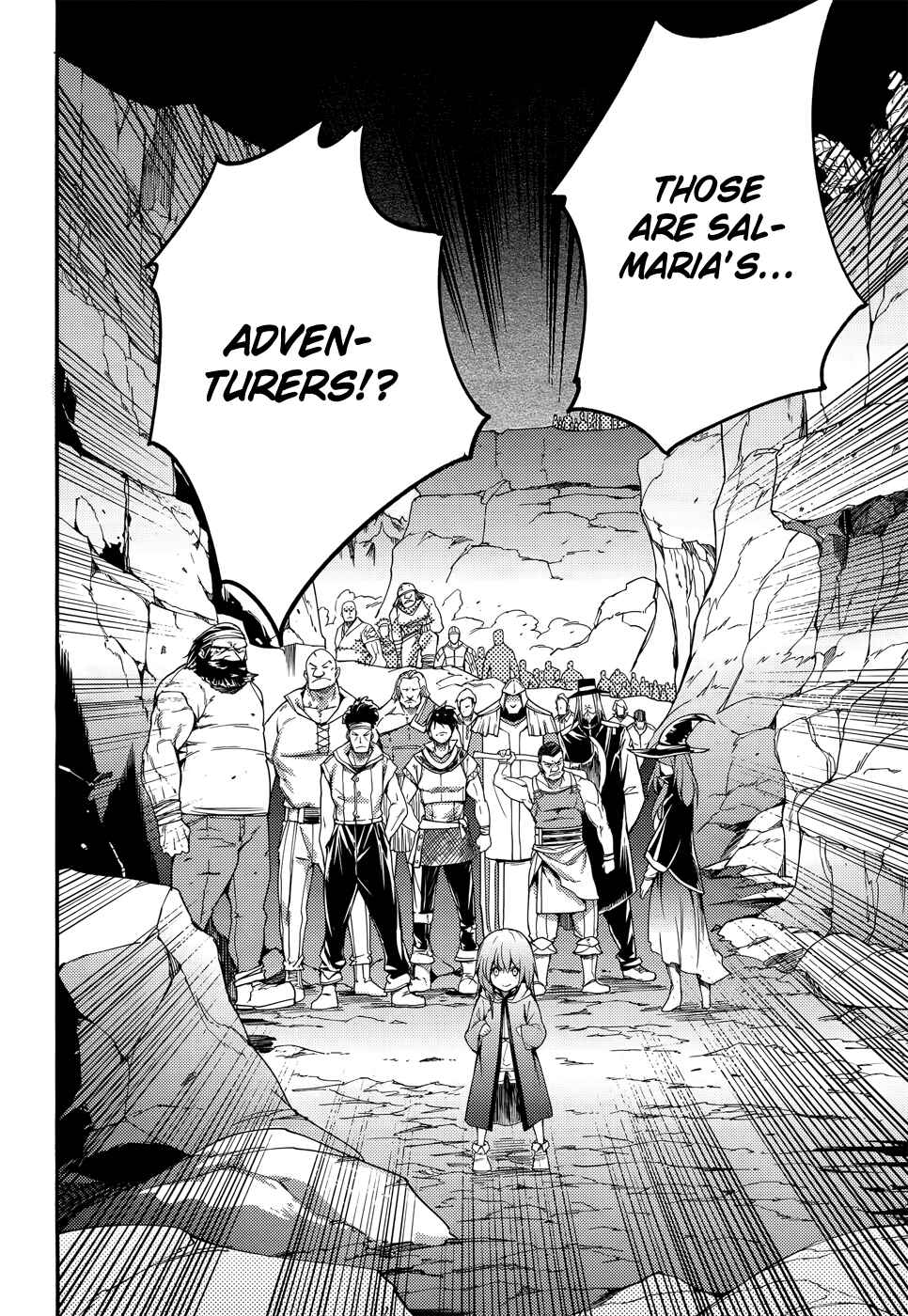 LV999 no Murabito Chapter 12 - Page 4