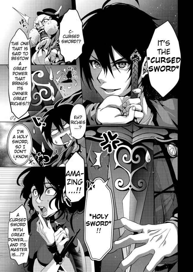 Nise Seiken Monogatari - Osananajimi no Seijo wo Uttara Michizure ni Sareta Chapter 5 - Page 12