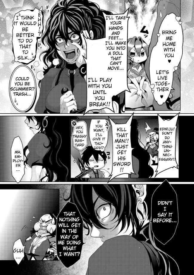 Nise Seiken Monogatari - Osananajimi no Seijo wo Uttara Michizure ni Sareta Chapter 5 - Page 14