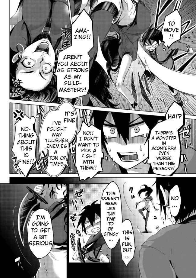 Nise Seiken Monogatari - Osananajimi no Seijo wo Uttara Michizure ni Sareta Chapter 5 - Page 17