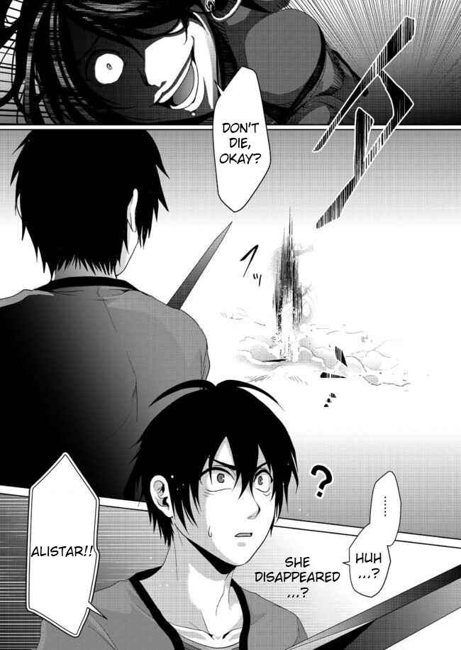 Nise Seiken Monogatari - Osananajimi no Seijo wo Uttara Michizure ni Sareta Chapter 5 - Page 18