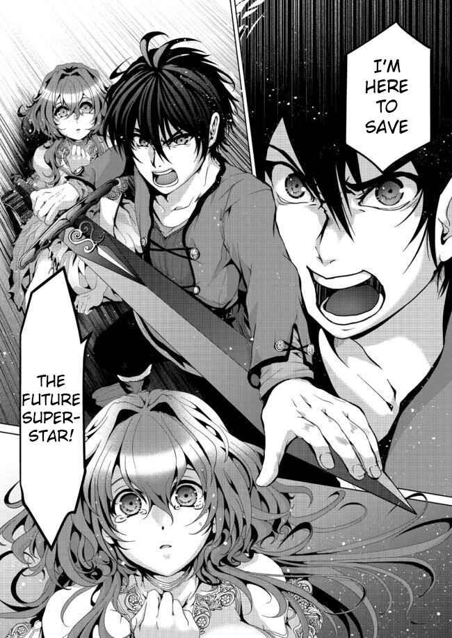 Nise Seiken Monogatari - Osananajimi no Seijo wo Uttara Michizure ni Sareta Chapter 5 - Page 2