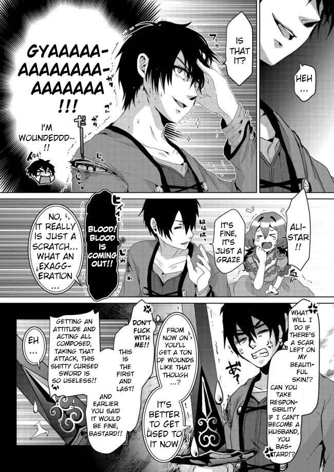 Nise Seiken Monogatari - Osananajimi no Seijo wo Uttara Michizure ni Sareta Chapter 5 - Page 21