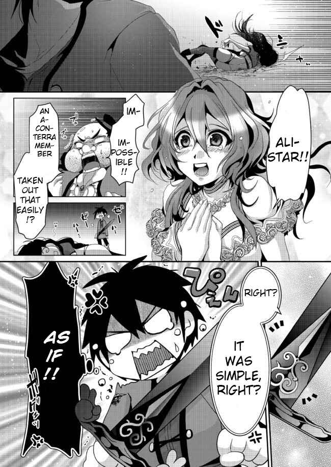 Nise Seiken Monogatari - Osananajimi no Seijo wo Uttara Michizure ni Sareta Chapter 5 - Page 29