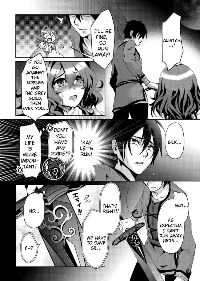 Nise Seiken Monogatari - Osananajimi no Seijo wo Uttara Michizure ni Sareta Chapter 5 - Page 7