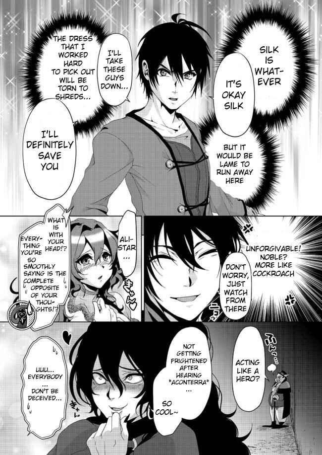 Nise Seiken Monogatari - Osananajimi no Seijo wo Uttara Michizure ni Sareta Chapter 5 - Page 8
