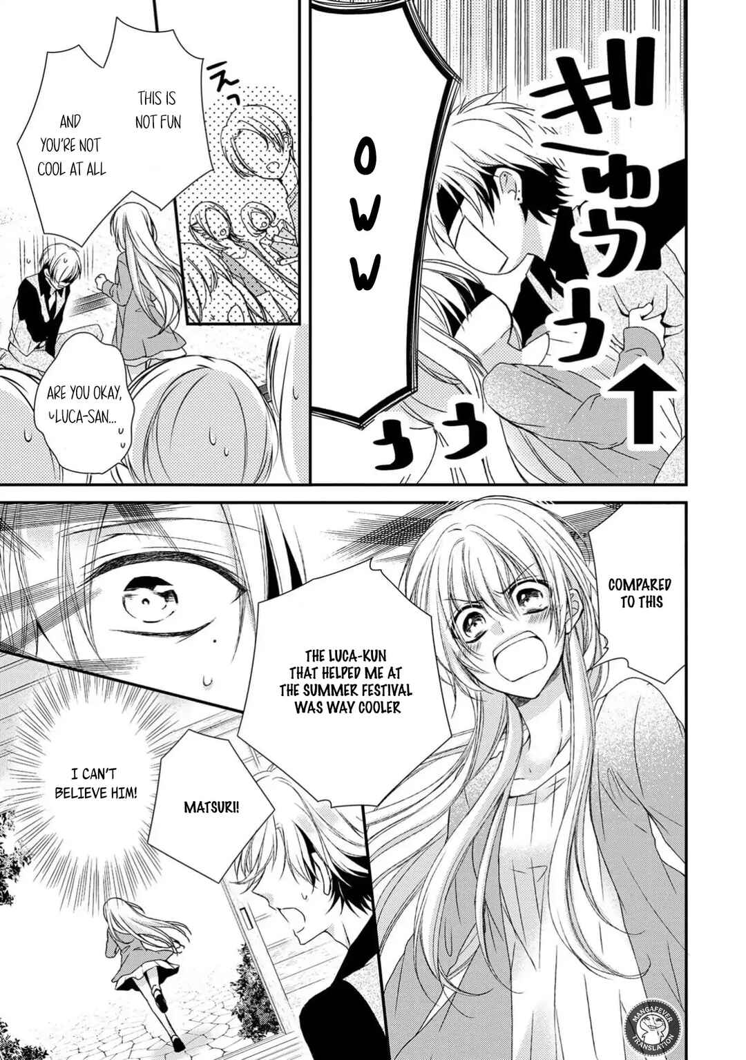 Netsuai Prince - Onii-chan wa Kimi ga Suki Chapter 19 - Page 15