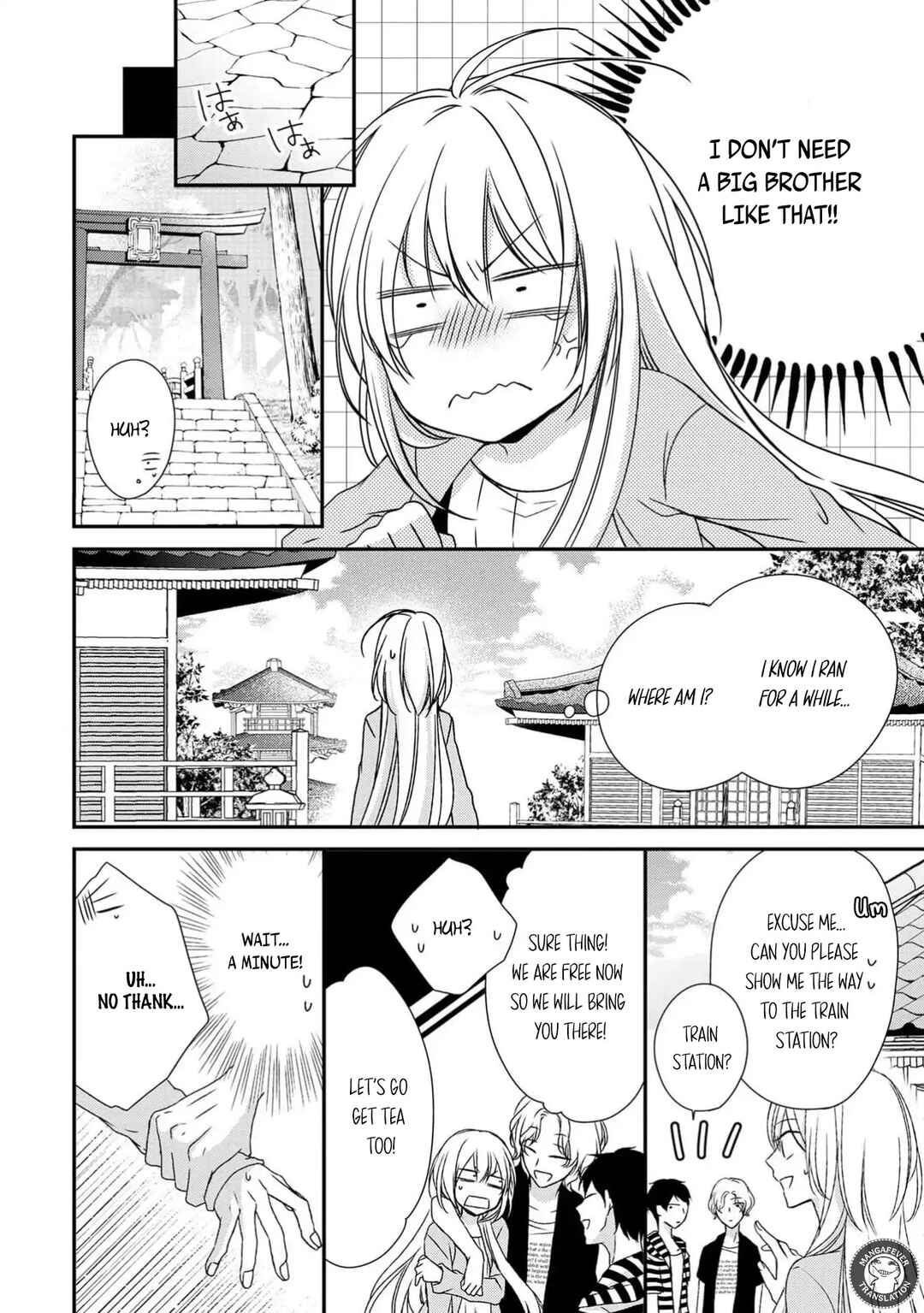 Netsuai Prince - Onii-chan wa Kimi ga Suki Chapter 19 - Page 16