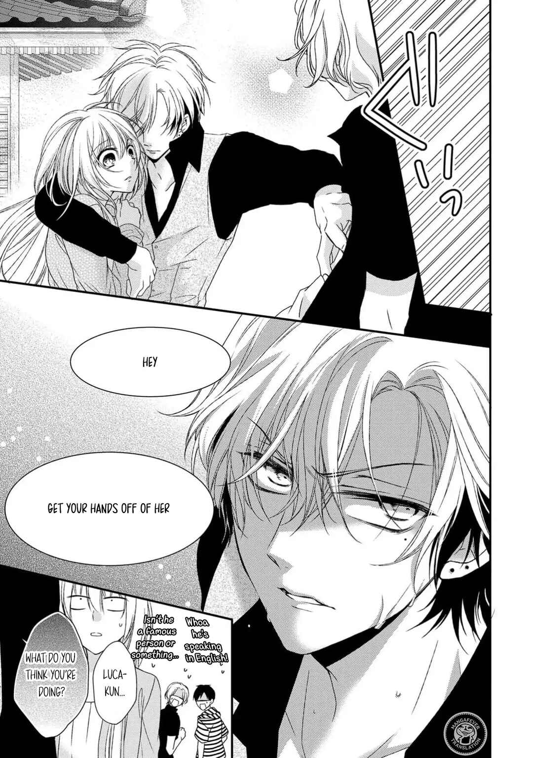 Netsuai Prince - Onii-chan wa Kimi ga Suki Chapter 19 - Page 17