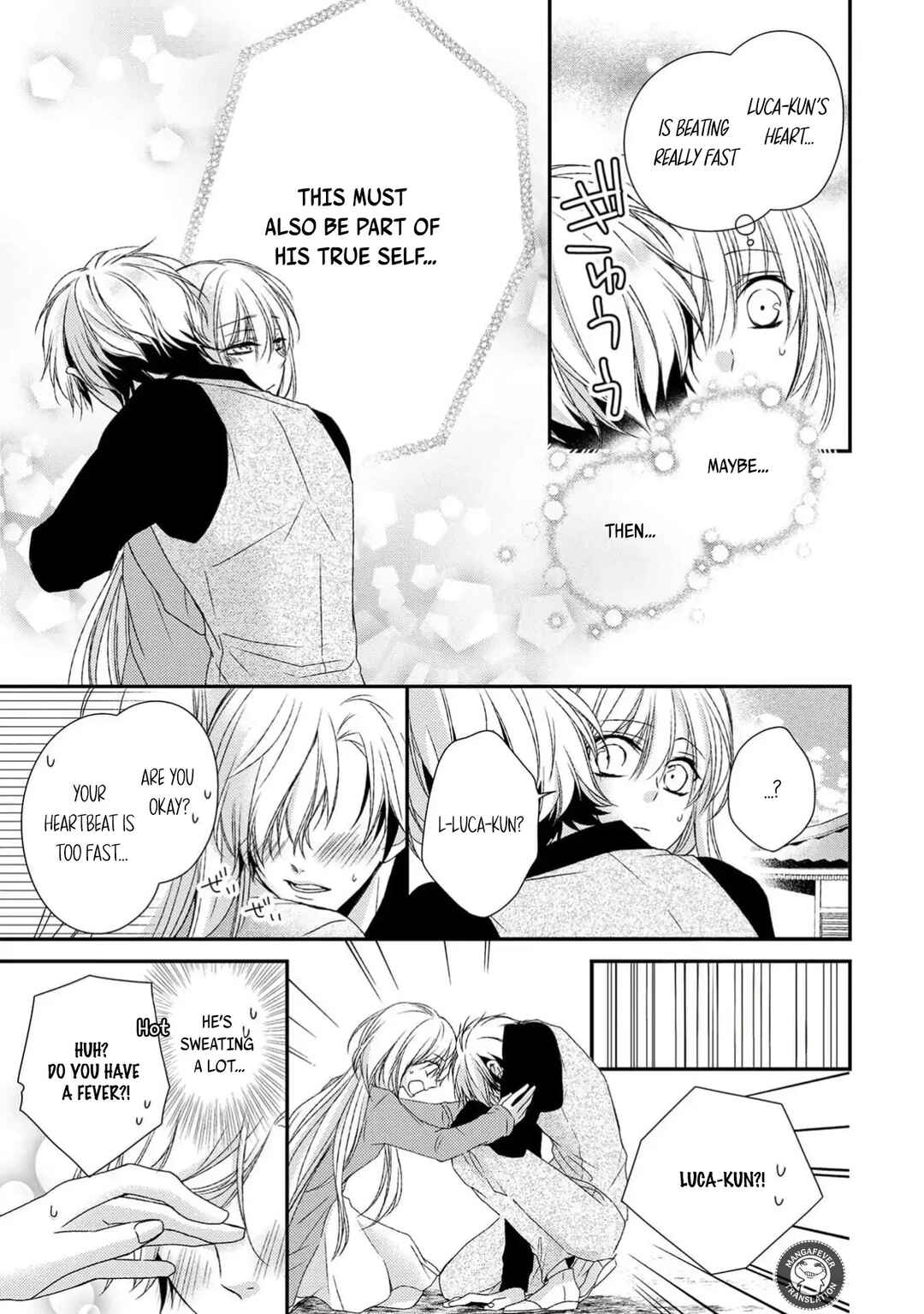 Netsuai Prince - Onii-chan wa Kimi ga Suki Chapter 19 - Page 19
