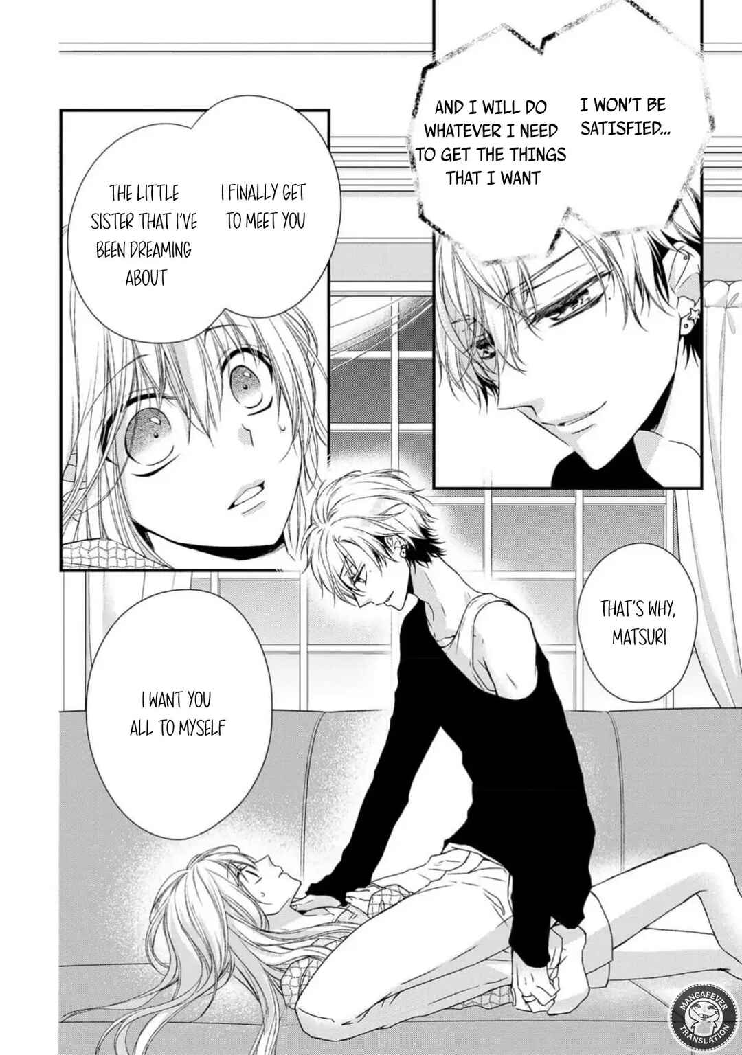 Netsuai Prince - Onii-chan wa Kimi ga Suki Chapter 19 - Page 2