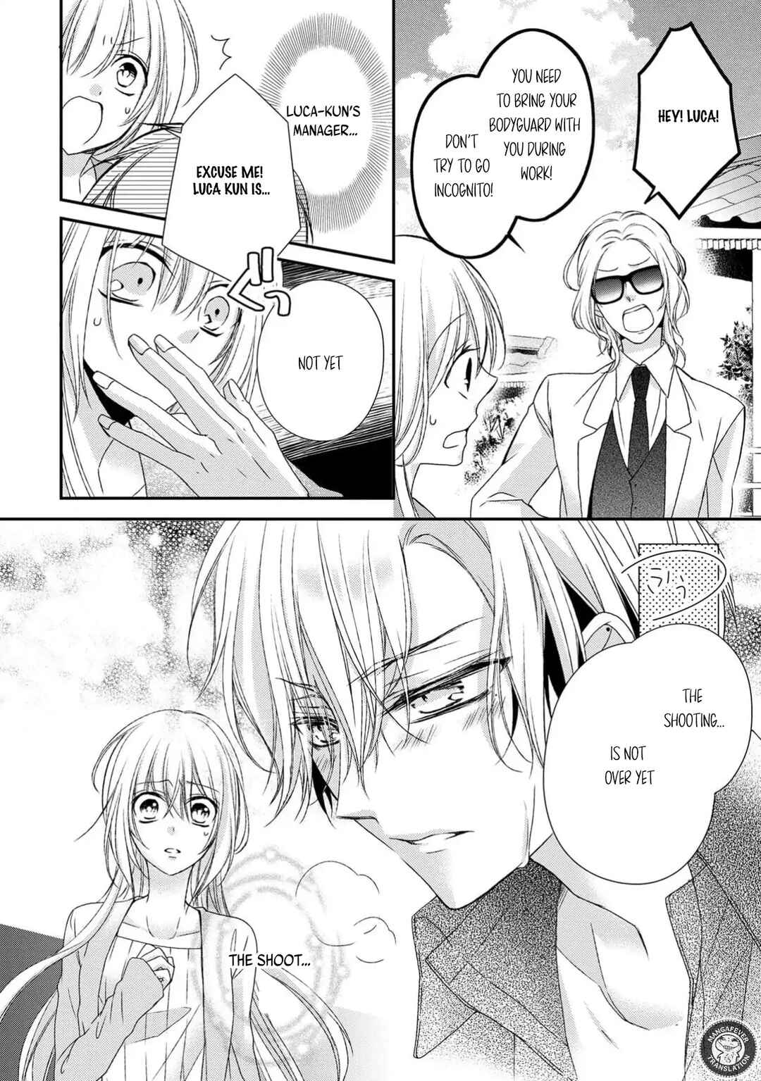 Netsuai Prince - Onii-chan wa Kimi ga Suki Chapter 19 - Page 20