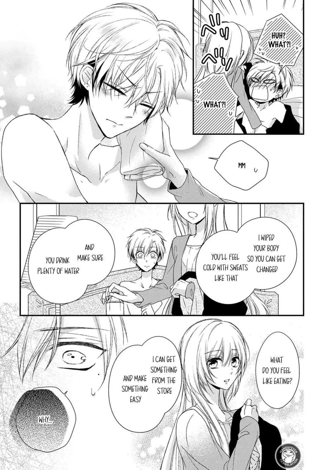 Netsuai Prince - Onii-chan wa Kimi ga Suki Chapter 19 - Page 25