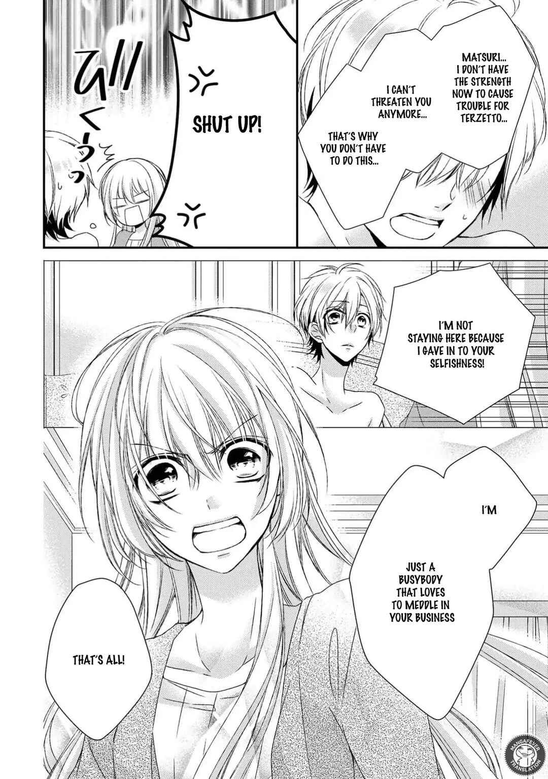 Netsuai Prince - Onii-chan wa Kimi ga Suki Chapter 19 - Page 26
