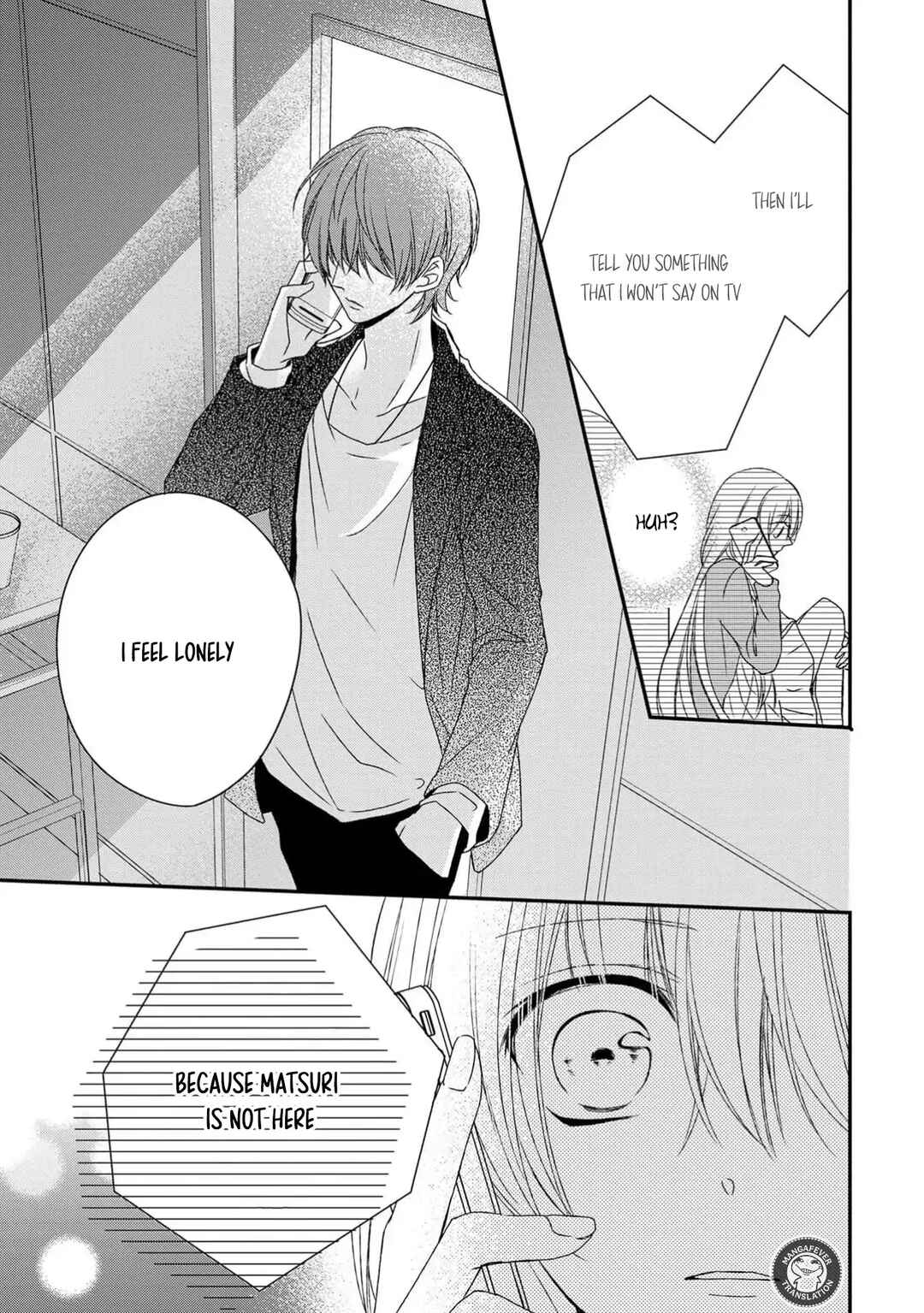 Netsuai Prince - Onii-chan wa Kimi ga Suki Chapter 19 - Page 31