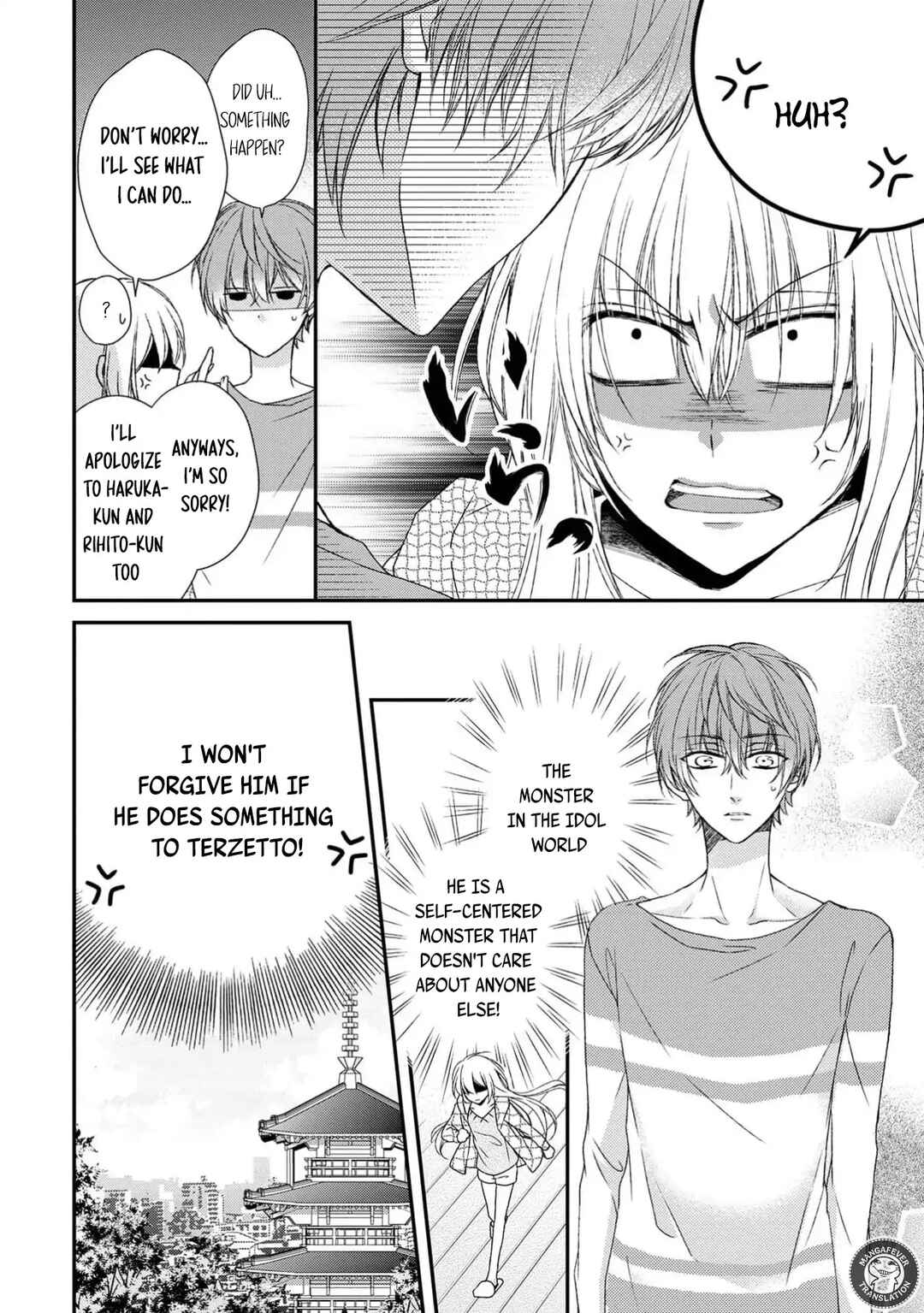 Netsuai Prince - Onii-chan wa Kimi ga Suki Chapter 19 - Page 8